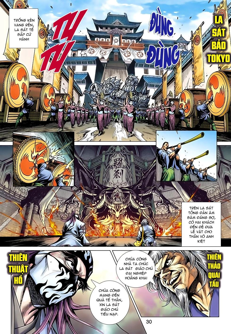 Long Hổ Môn Chapter 635 - 31