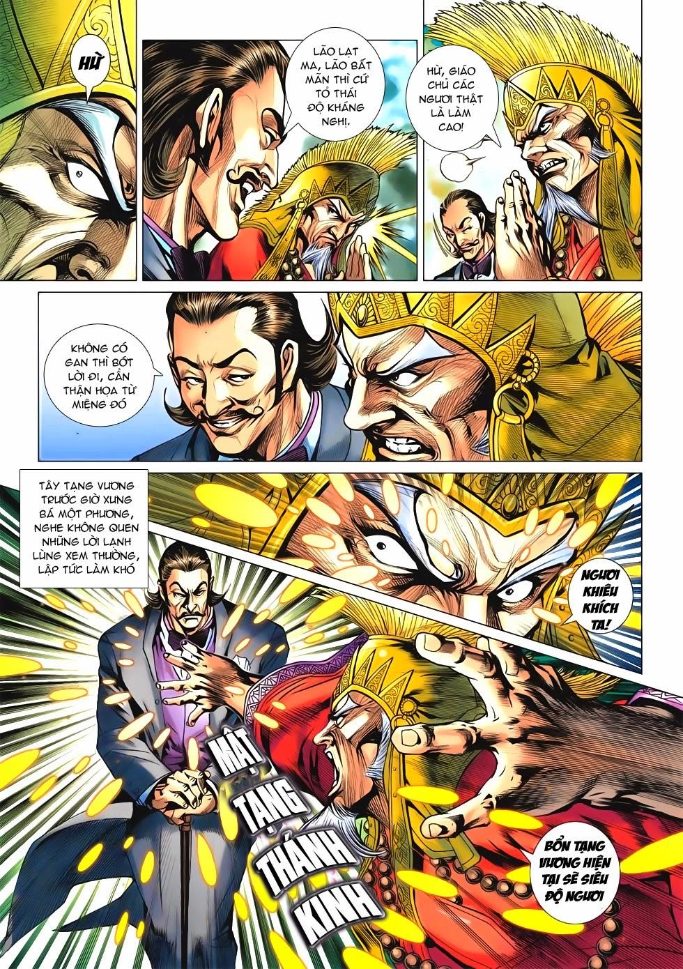 Long Hổ Môn Chapter 636 - 17