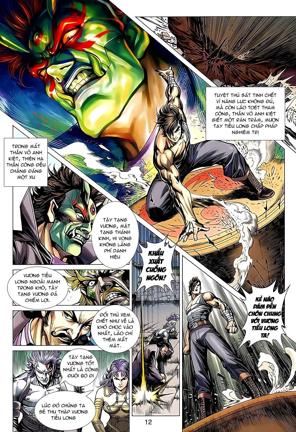 Long Hổ Môn Chapter 637 - 12