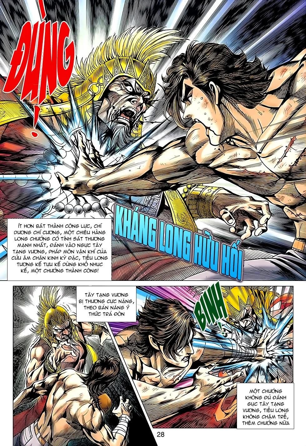 Long Hổ Môn Chapter 637 - 28