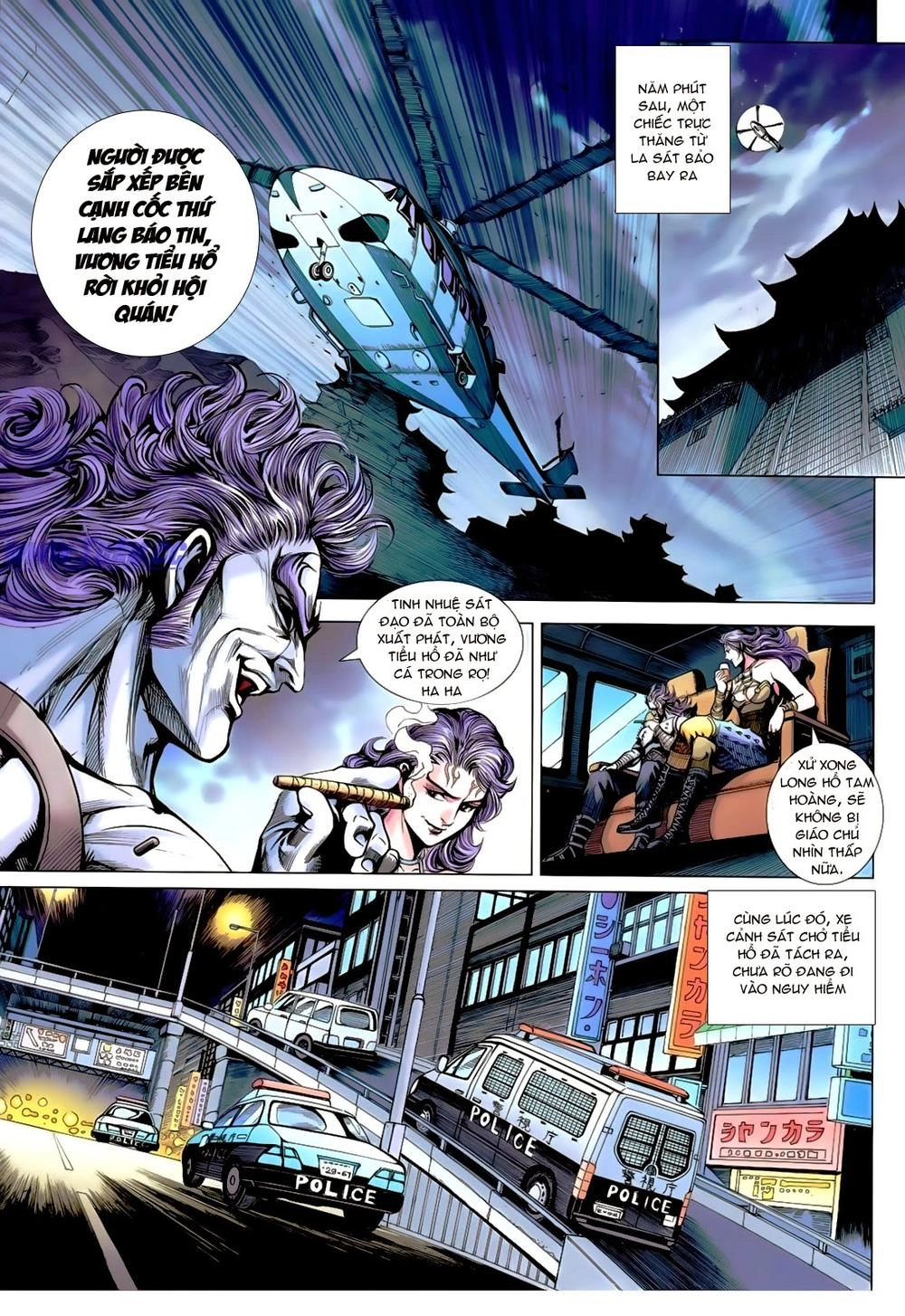 Long Hổ Môn Chapter 638 - 21