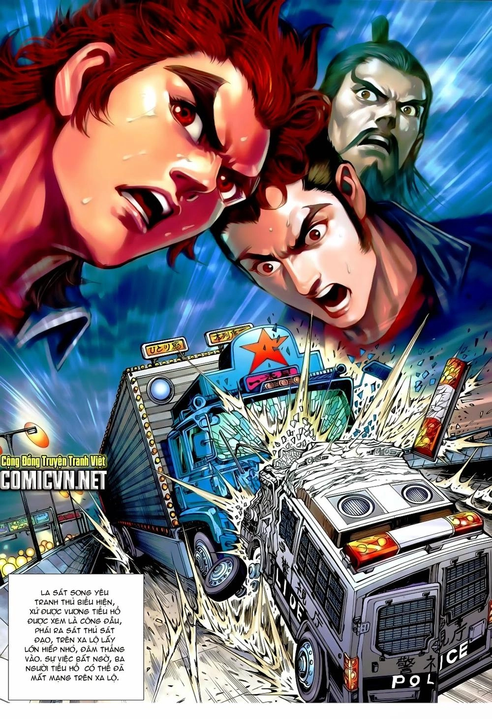 Long Hổ Môn Chapter 638 - 24