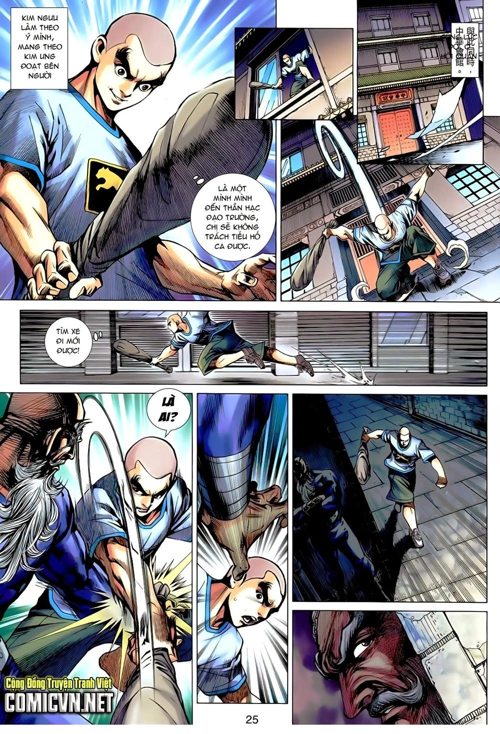 Long Hổ Môn Chapter 638 - 25