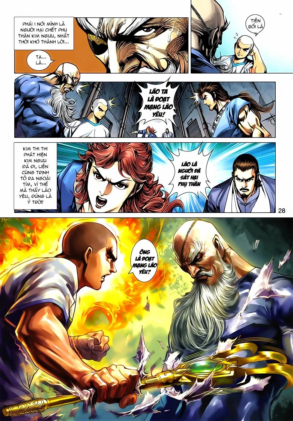 Long Hổ Môn Chapter 639 - 28