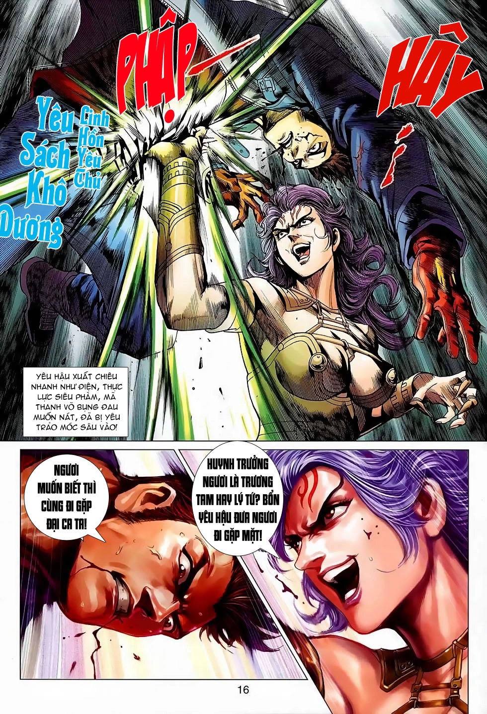 Long Hổ Môn Chapter 640 - 16