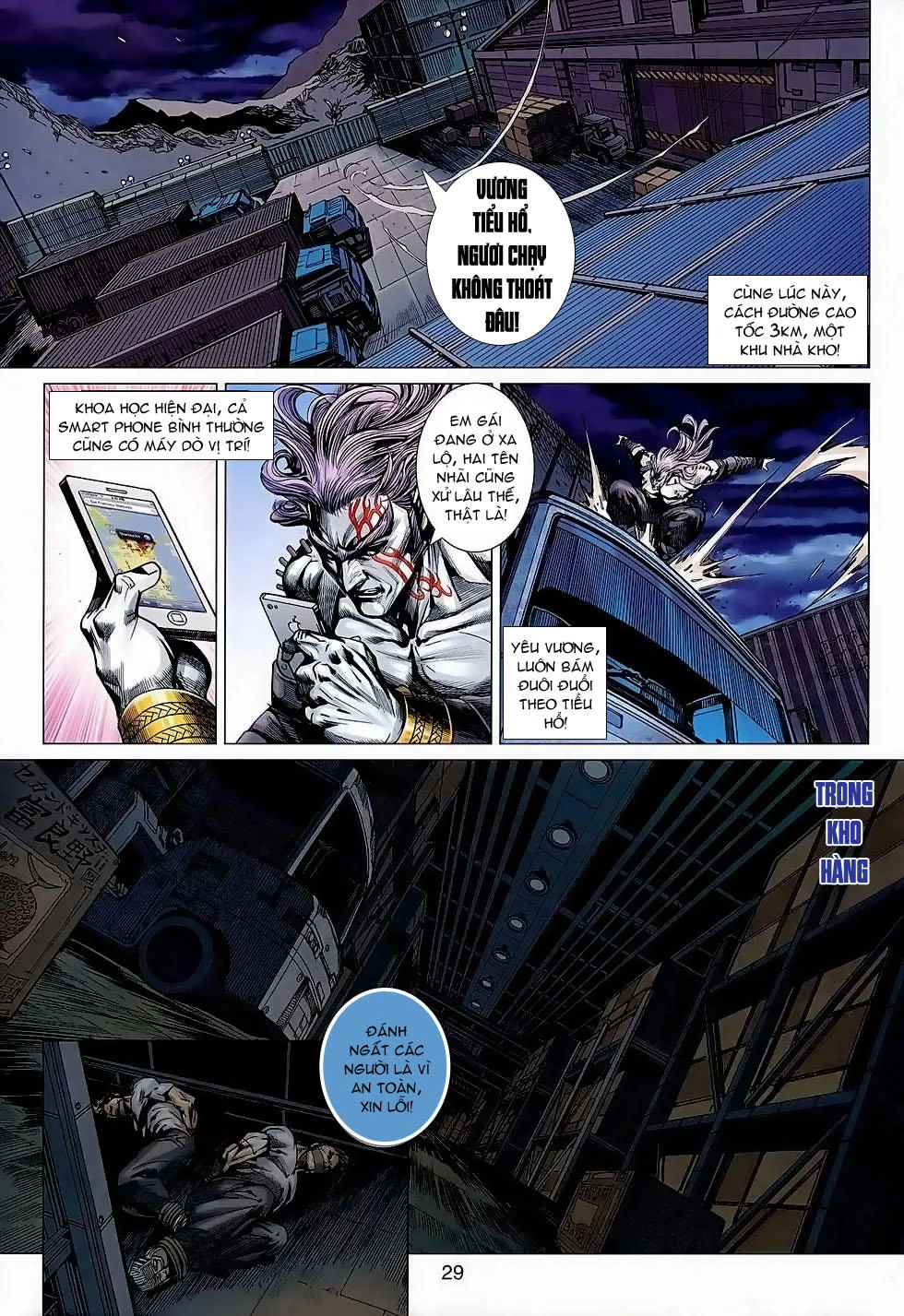 Long Hổ Môn Chapter 640 - 29