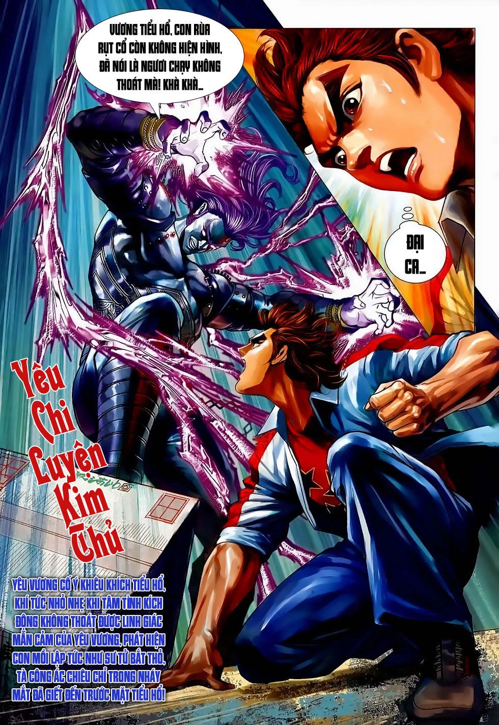 Long Hổ Môn Chapter 640 - 31