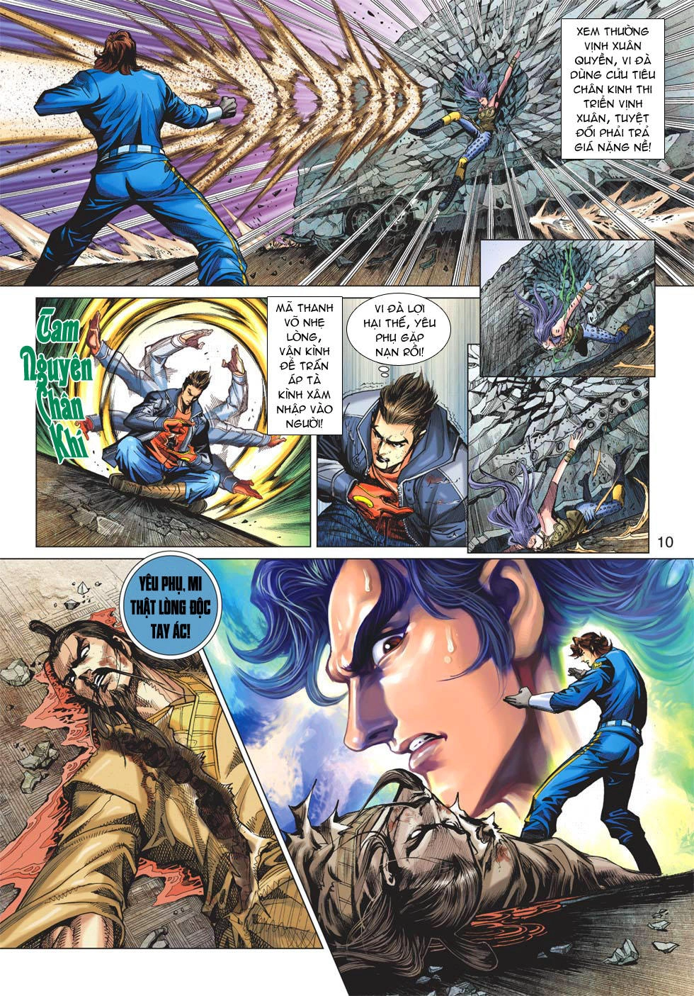 Long Hổ Môn Chapter 641 - 10