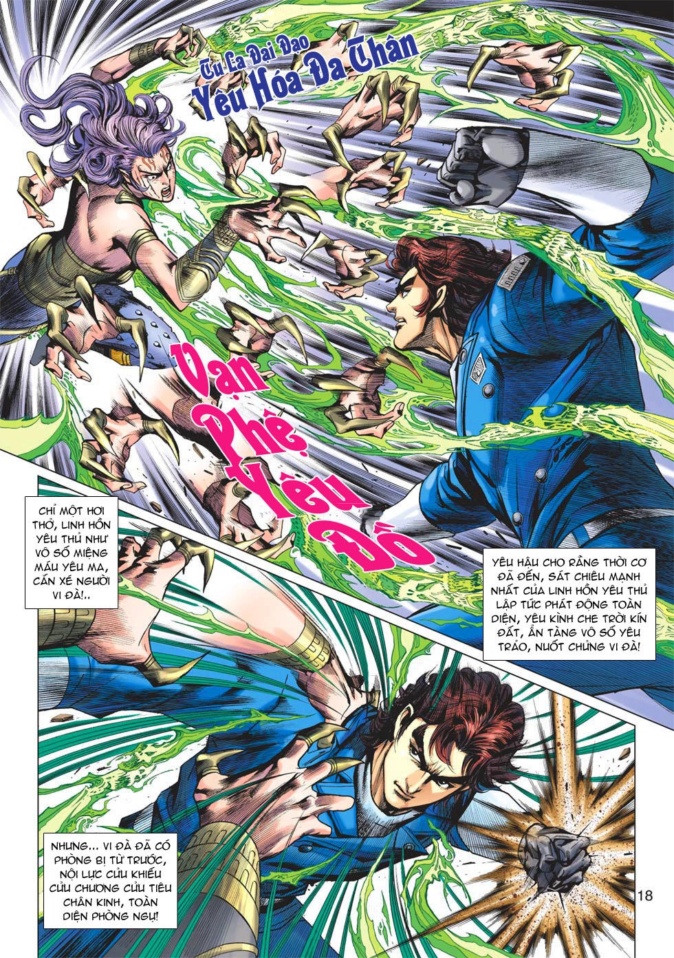 Long Hổ Môn Chapter 641 - 18