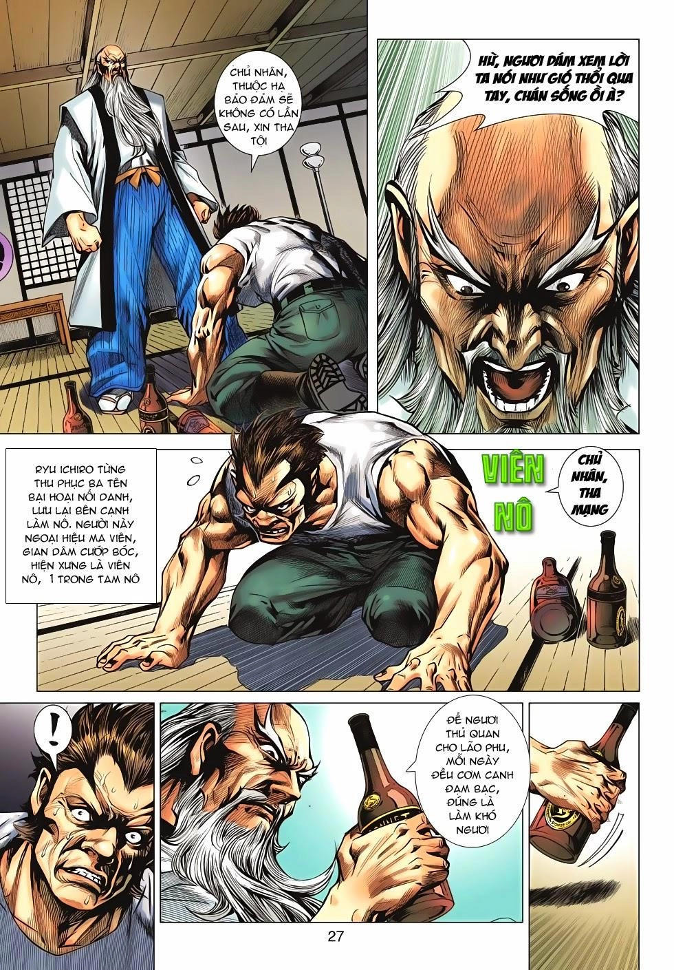 Long Hổ Môn Chapter 642 - 27