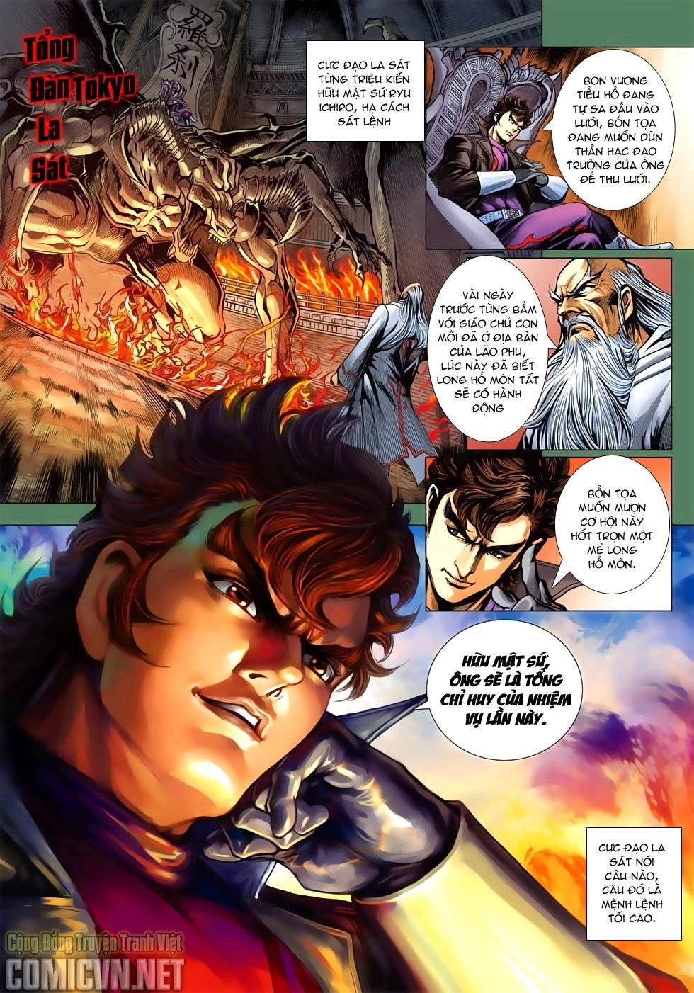 Long Hổ Môn Chapter 643 - 2