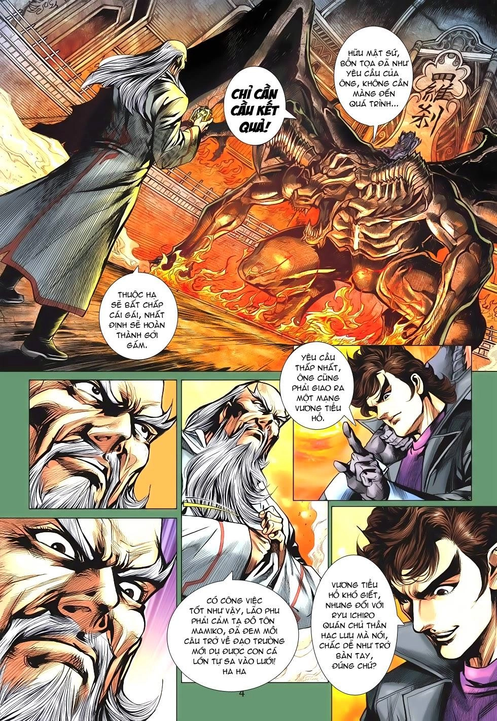 Long Hổ Môn Chapter 643 - 4