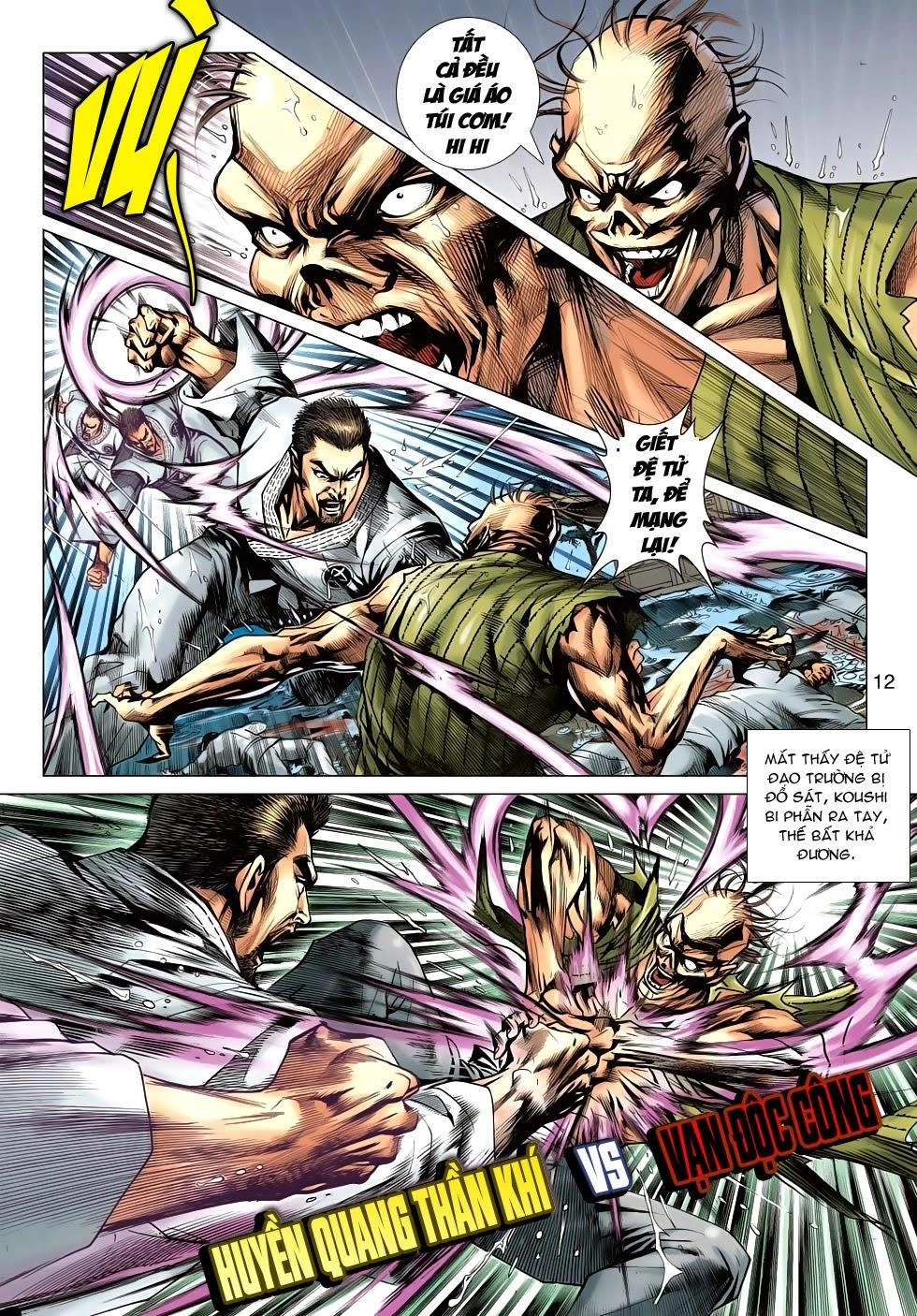 Long Hổ Môn Chapter 643 - 12