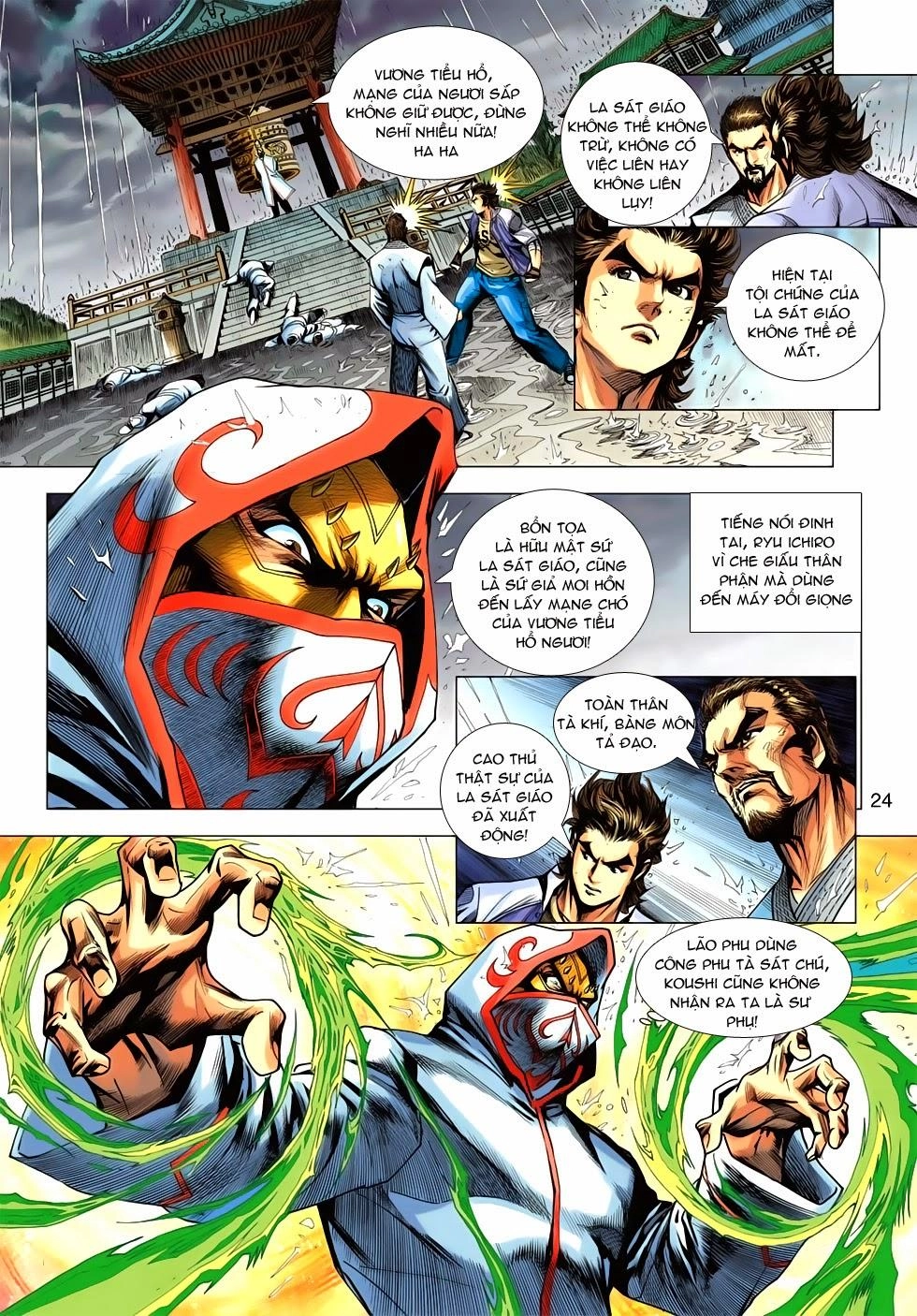 Long Hổ Môn Chapter 643 - 24