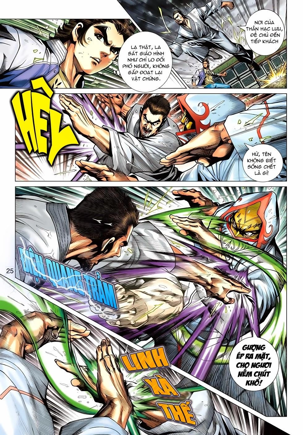 Long Hổ Môn Chapter 643 - 25