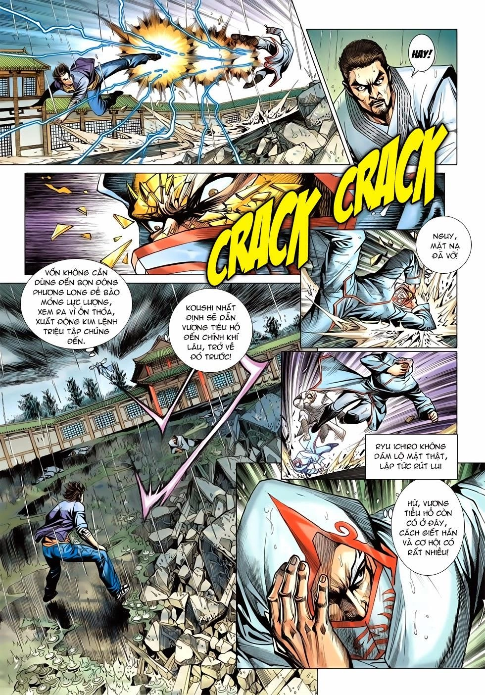 Long Hổ Môn Chapter 644 - 25