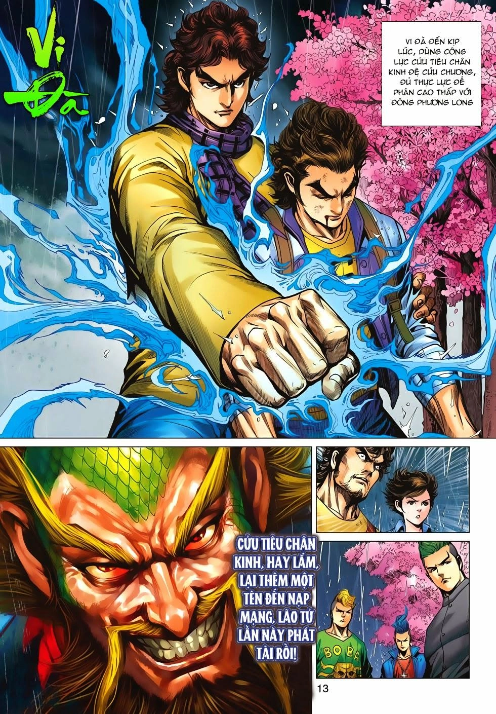 Long Hổ Môn Chapter 647 - 12