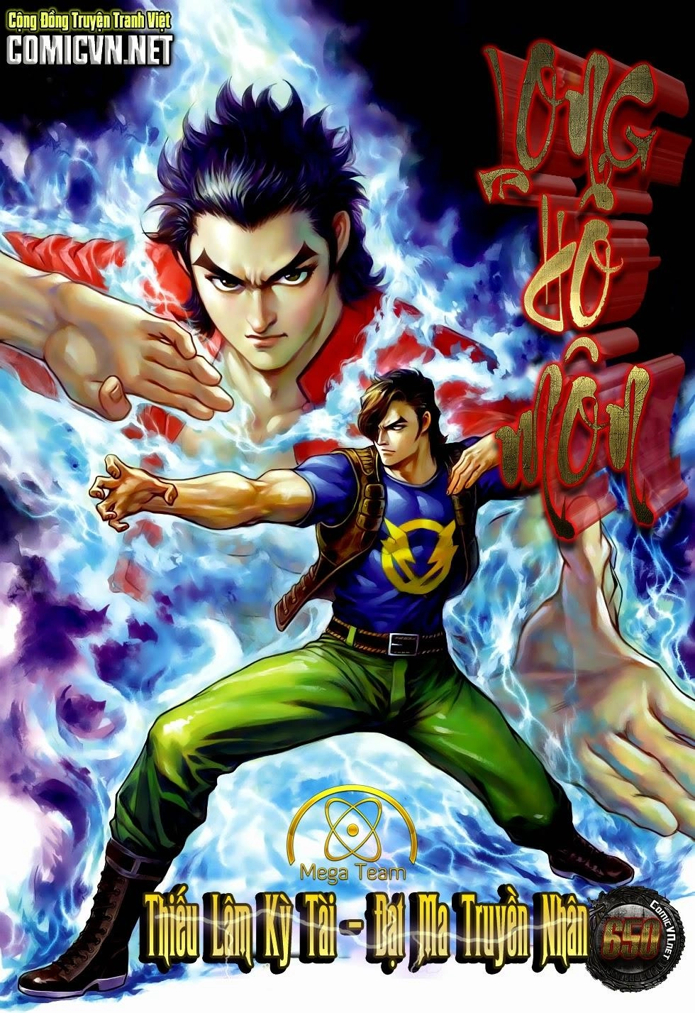 Long Hổ Môn Chapter 648 - 33