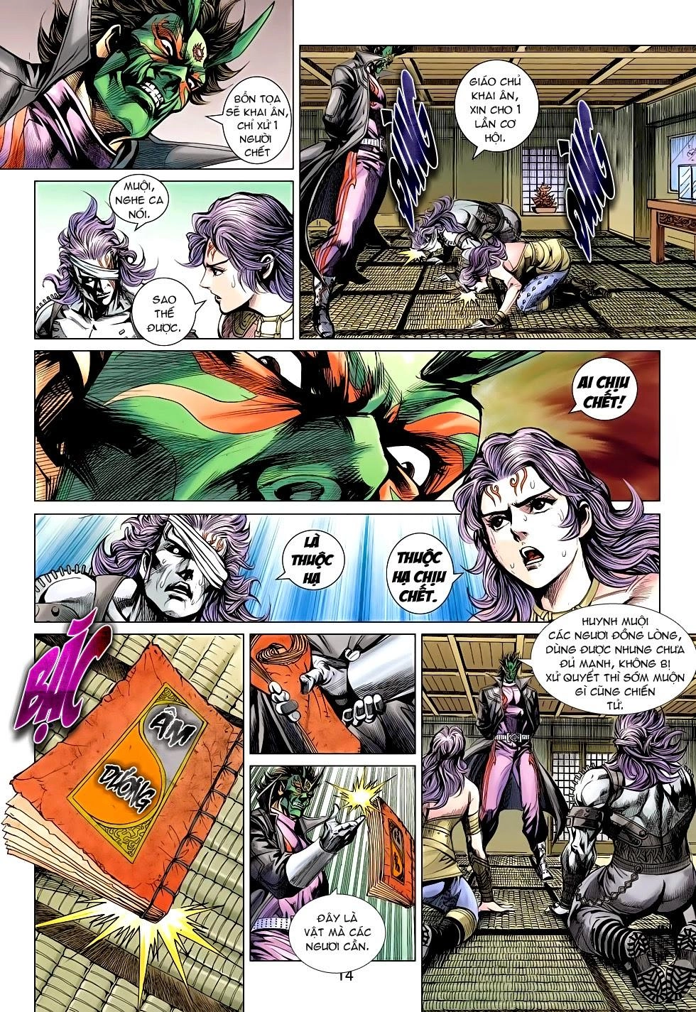 Long Hổ Môn Chapter 653 - 14