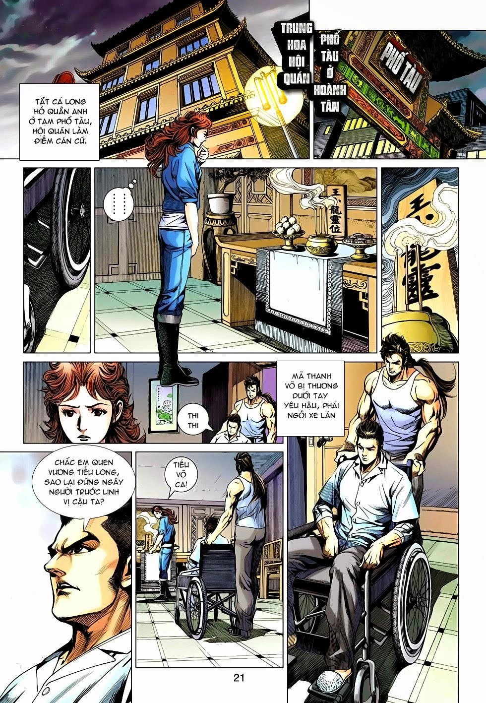 Long Hổ Môn Chapter 653 - 21