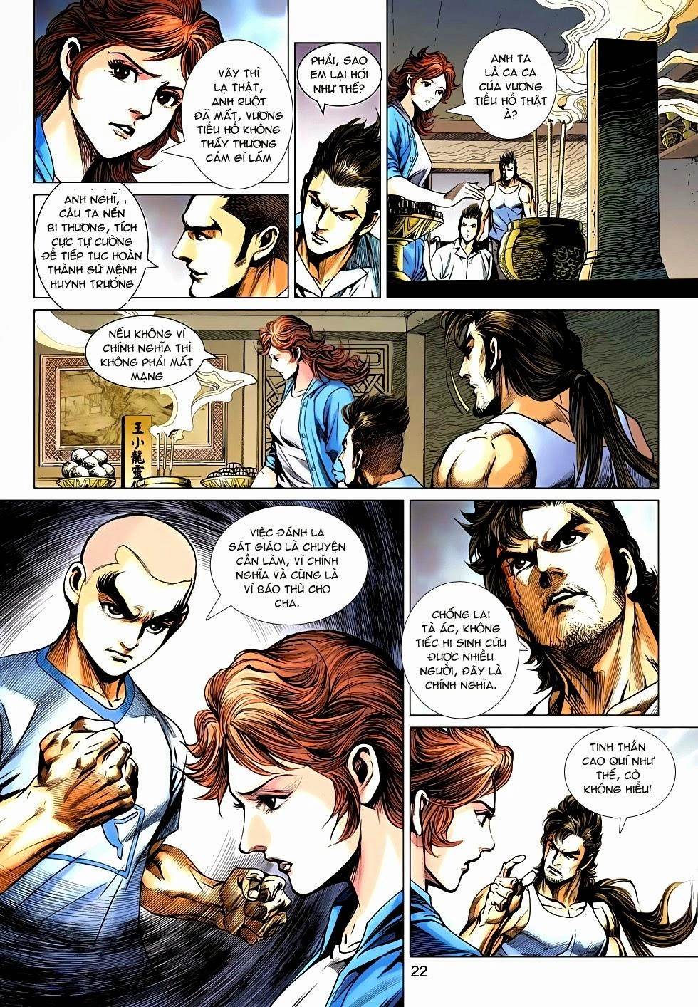 Long Hổ Môn Chapter 653 - 22