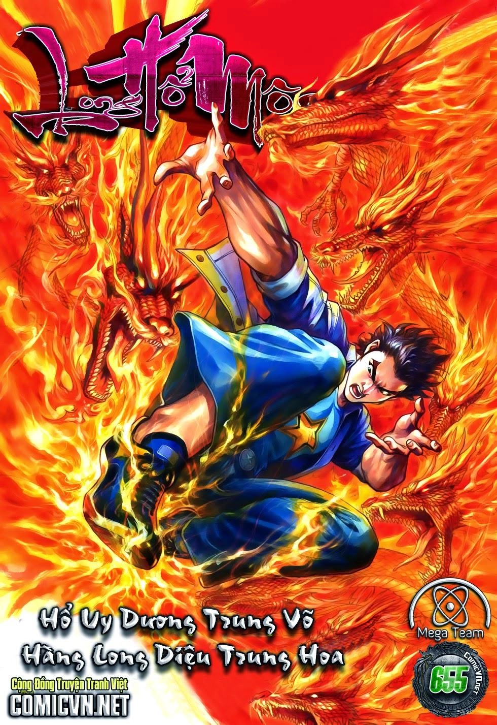 Long Hổ Môn Chapter 655 - 1
