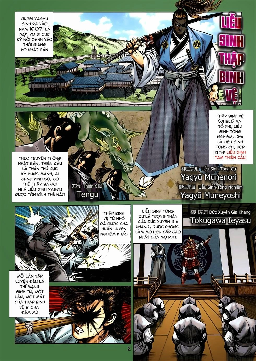 Long Hổ Môn Chapter 655 - 2