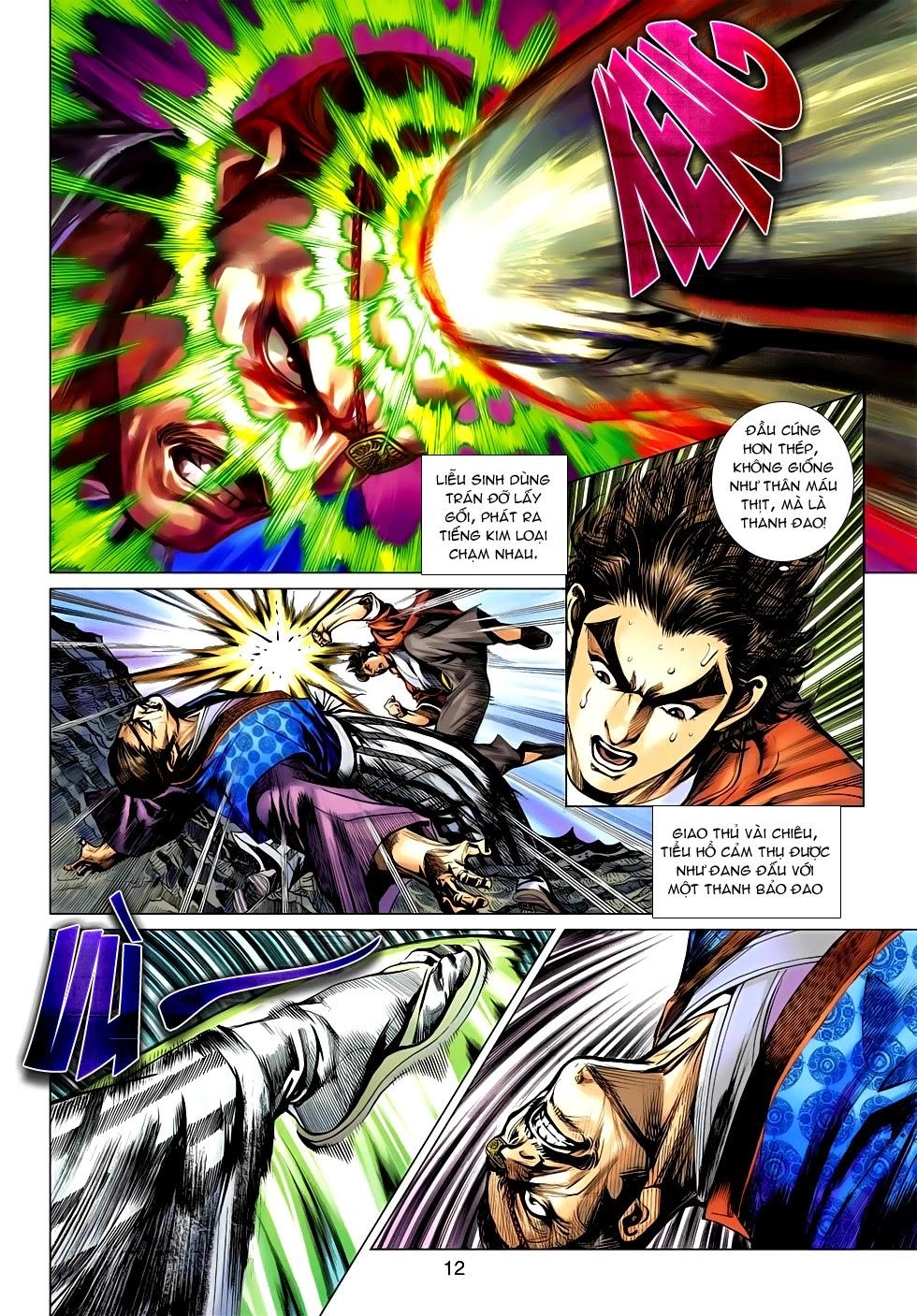 Long Hổ Môn Chapter 655 - 12