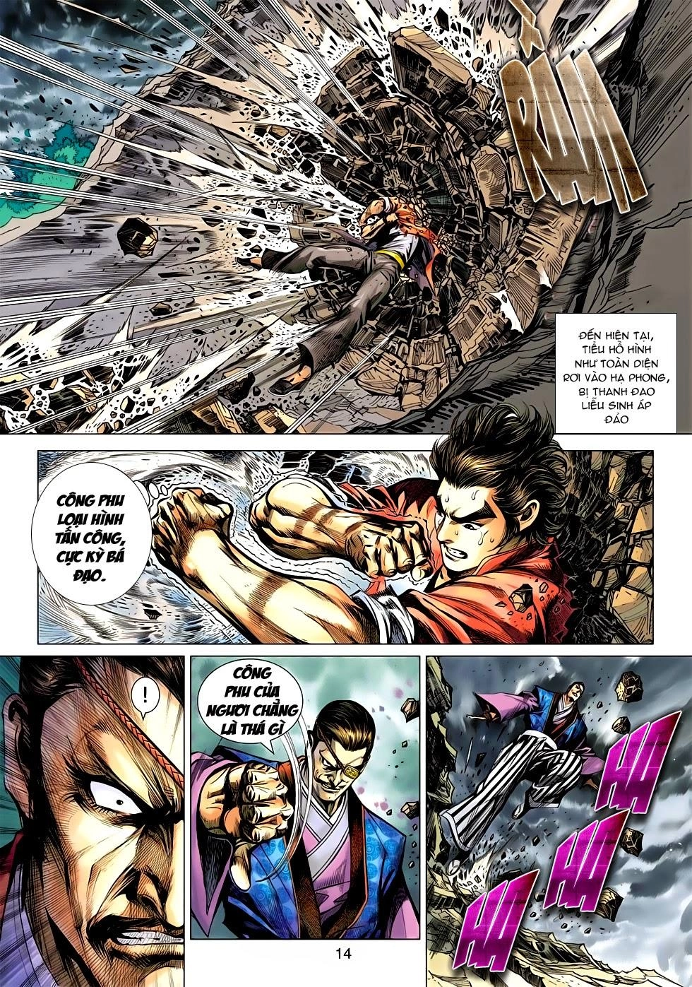 Long Hổ Môn Chapter 655 - 14