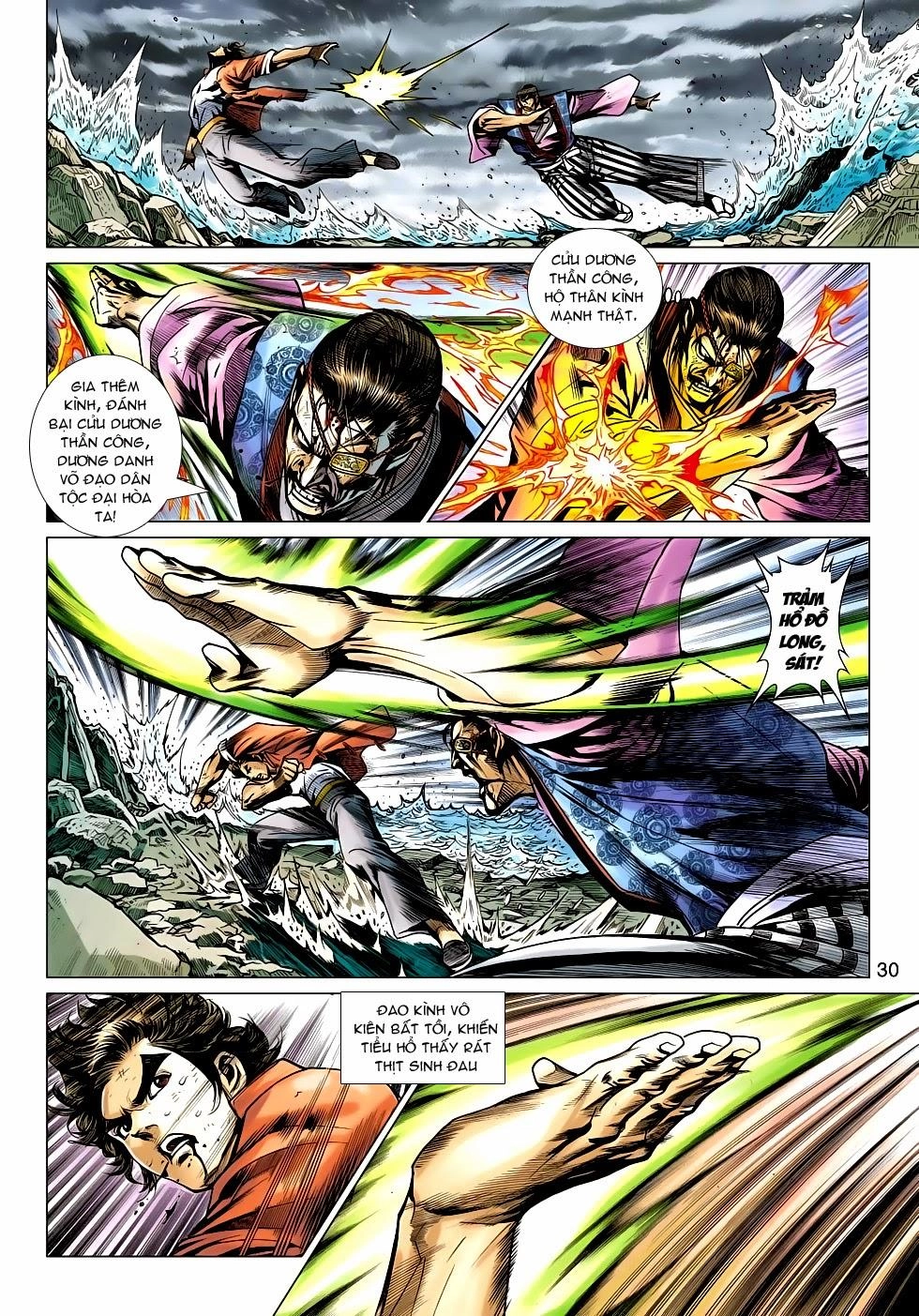 Long Hổ Môn Chapter 655 - 30