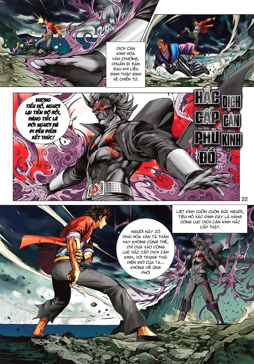 Long Hổ Môn Chapter 657 - 22