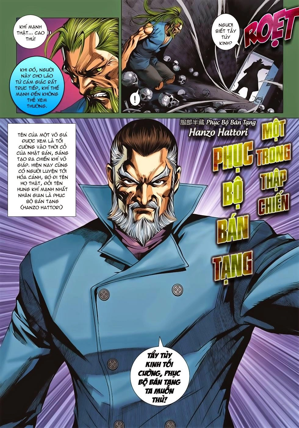 Long Hổ Môn Chapter 658 - 27