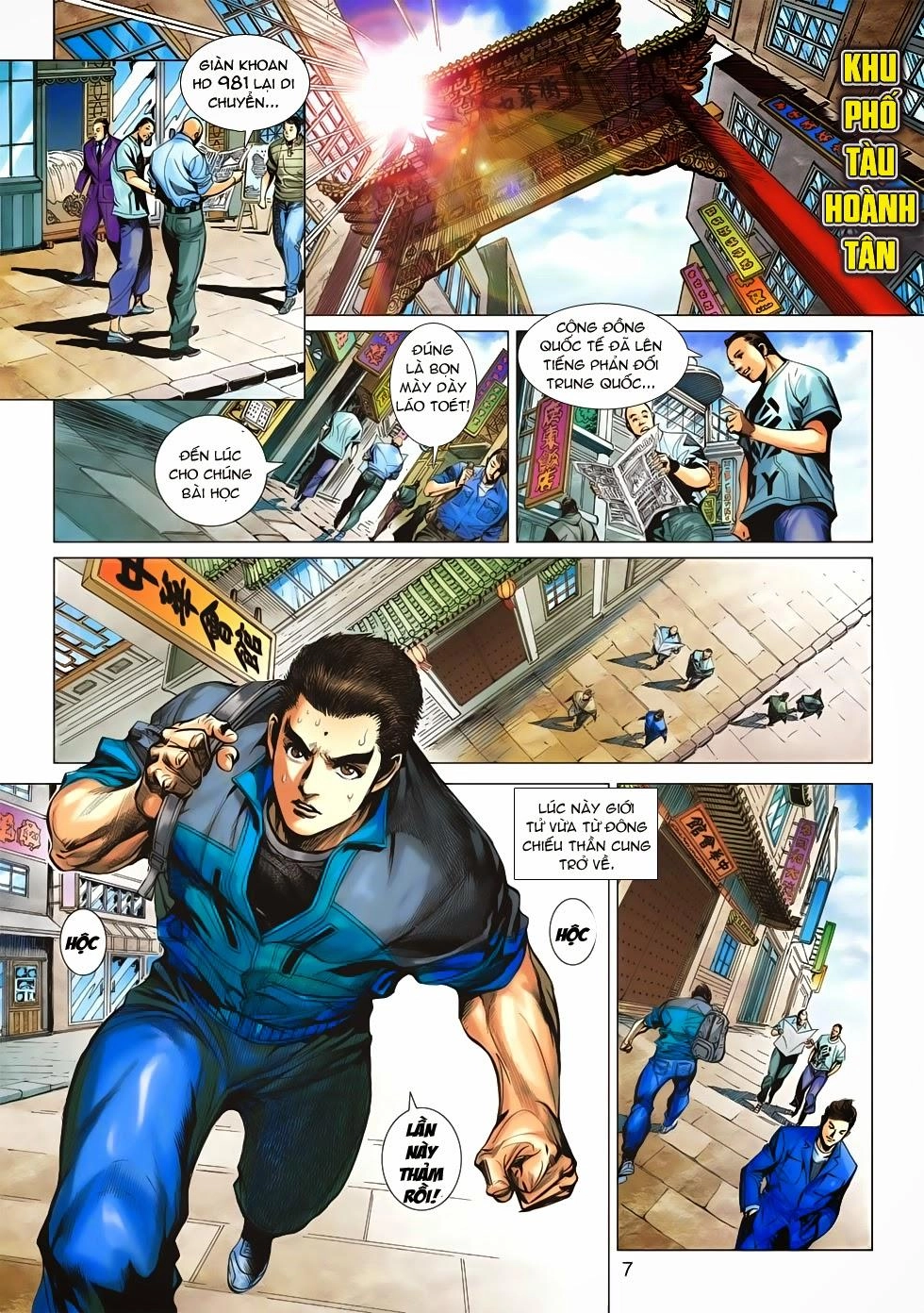 Long Hổ Môn Chapter 659 - 7