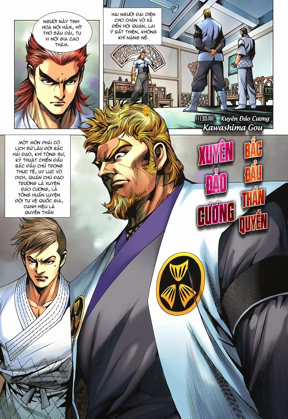 Long Hổ Môn Chapter 659 - 27