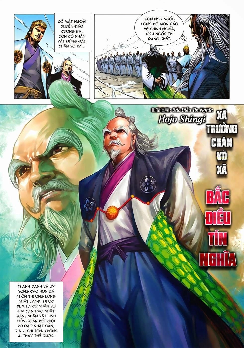 Long Hổ Môn Chapter 660 - 11