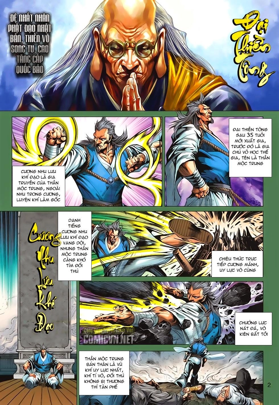 Long Hổ Môn Chapter 661 - 2