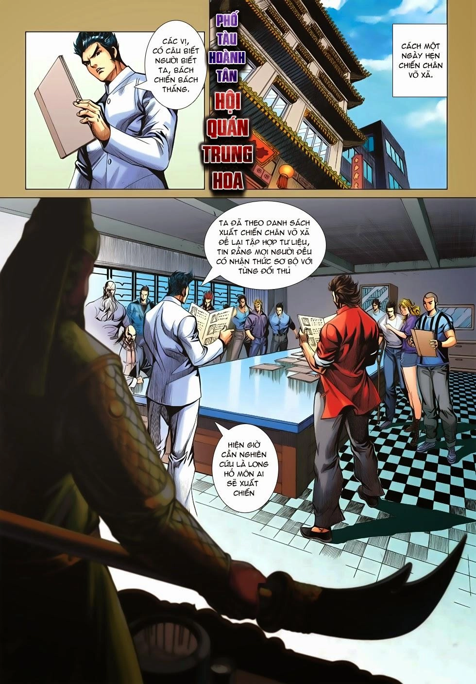 Long Hổ Môn Chapter 661 - 16