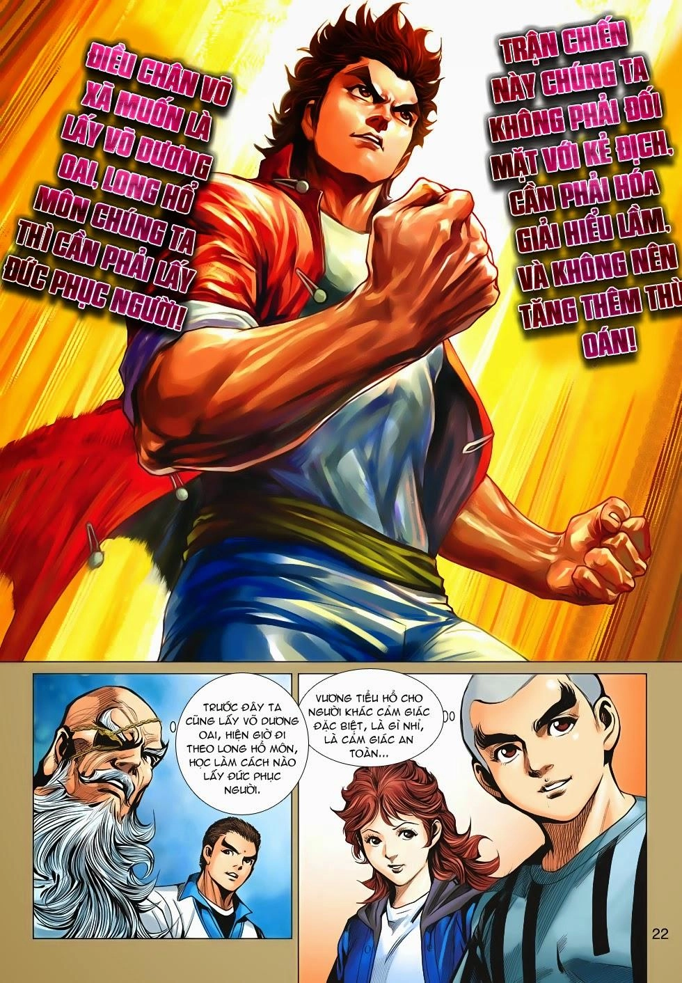 Long Hổ Môn Chapter 661 - 22