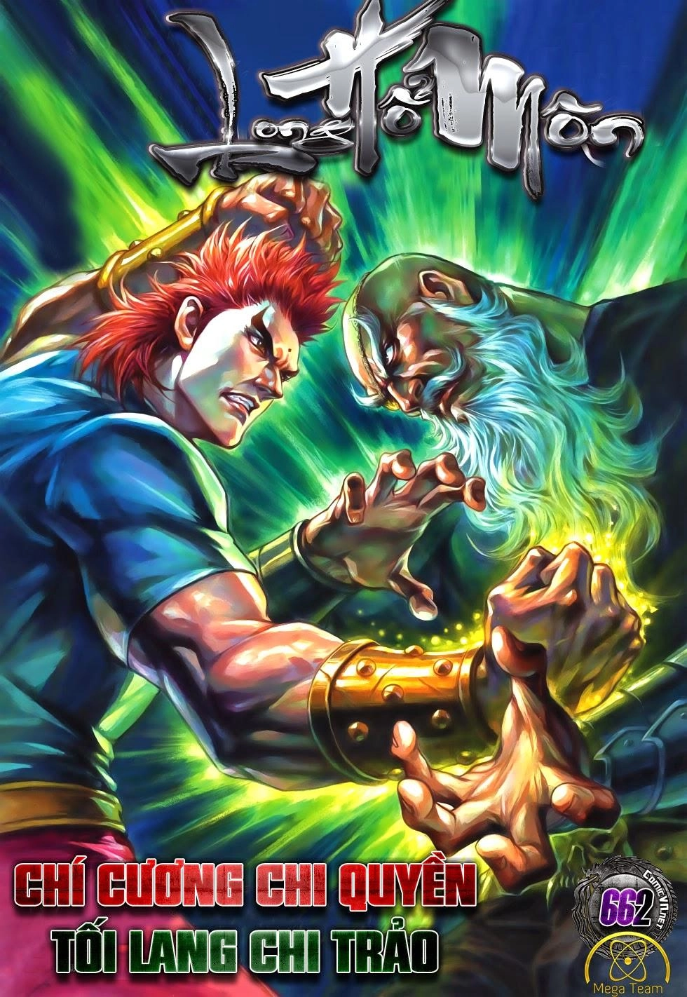 Long Hổ Môn Chapter 661 - 32