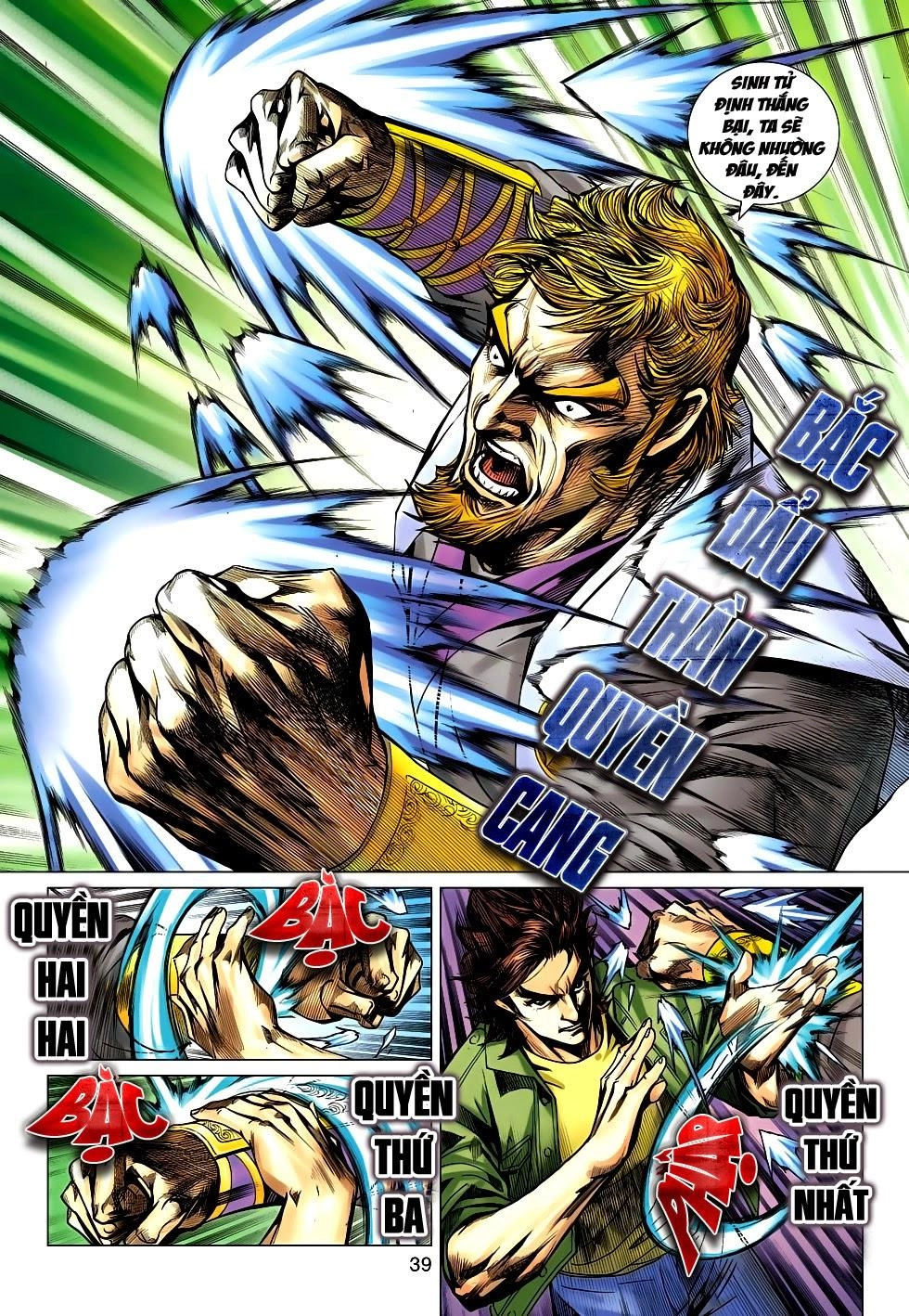 Long Hổ Môn Chapter 665 - 9