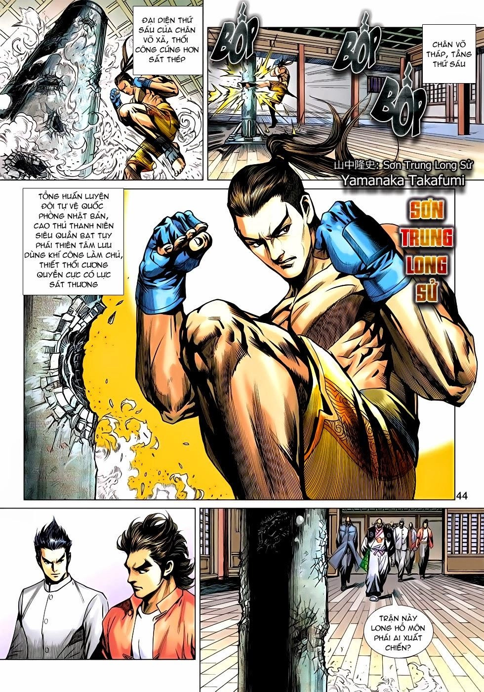 Long Hổ Môn Chapter 665 - 14