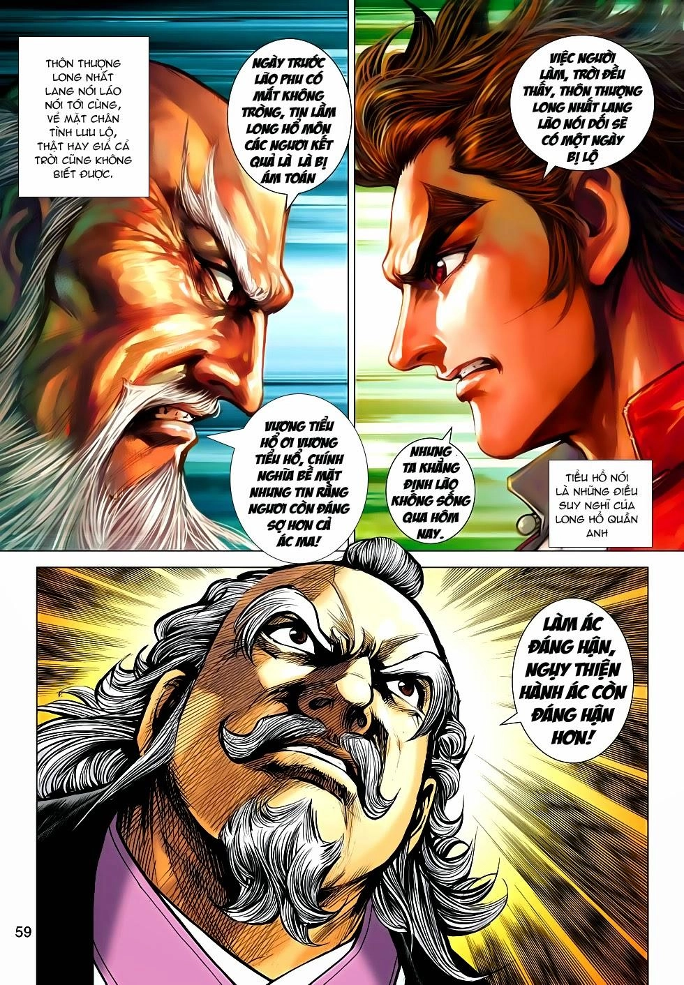 Long Hổ Môn Chapter 665 - 29