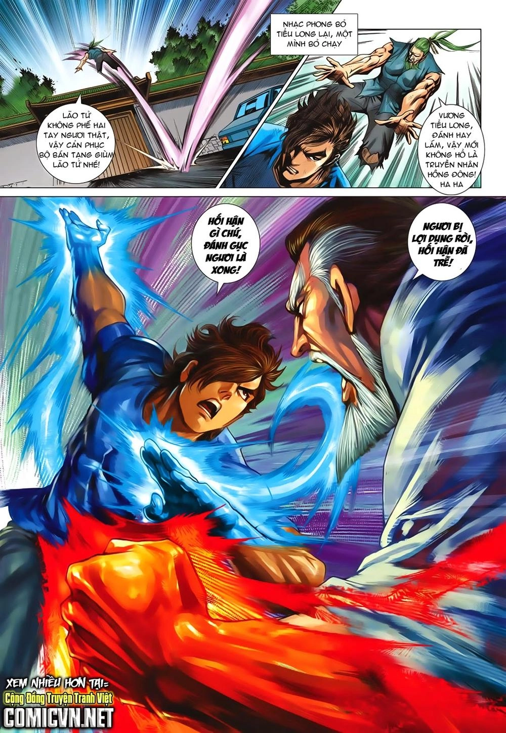 Long Hổ Môn Chapter 666 - 31