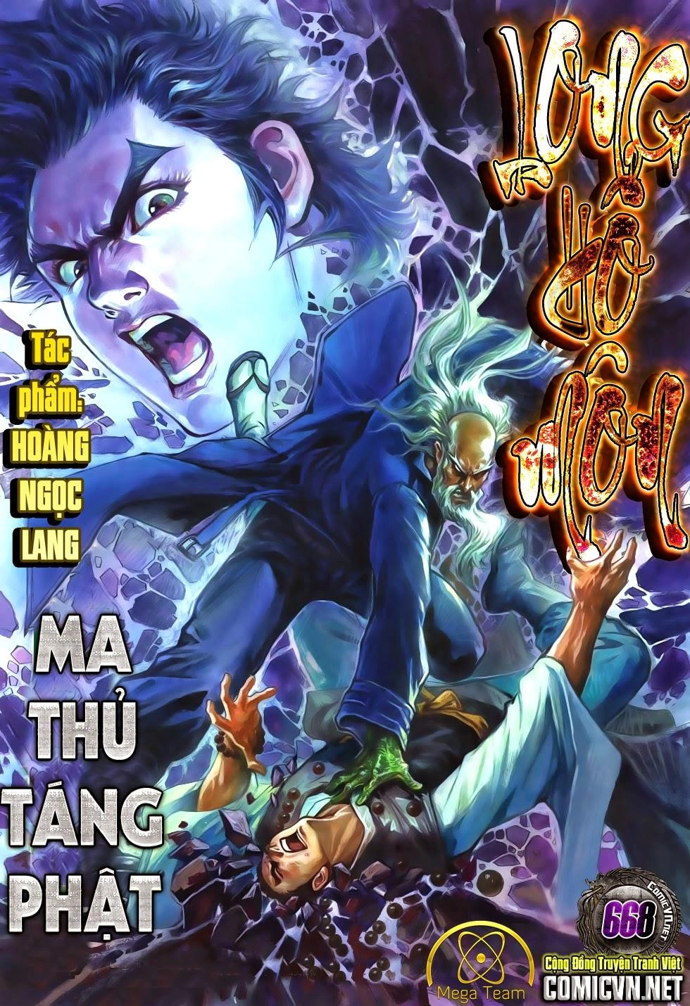 Long Hổ Môn Chapter 668 - 1