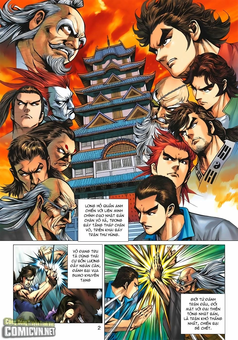 Long Hổ Môn Chapter 668 - 2