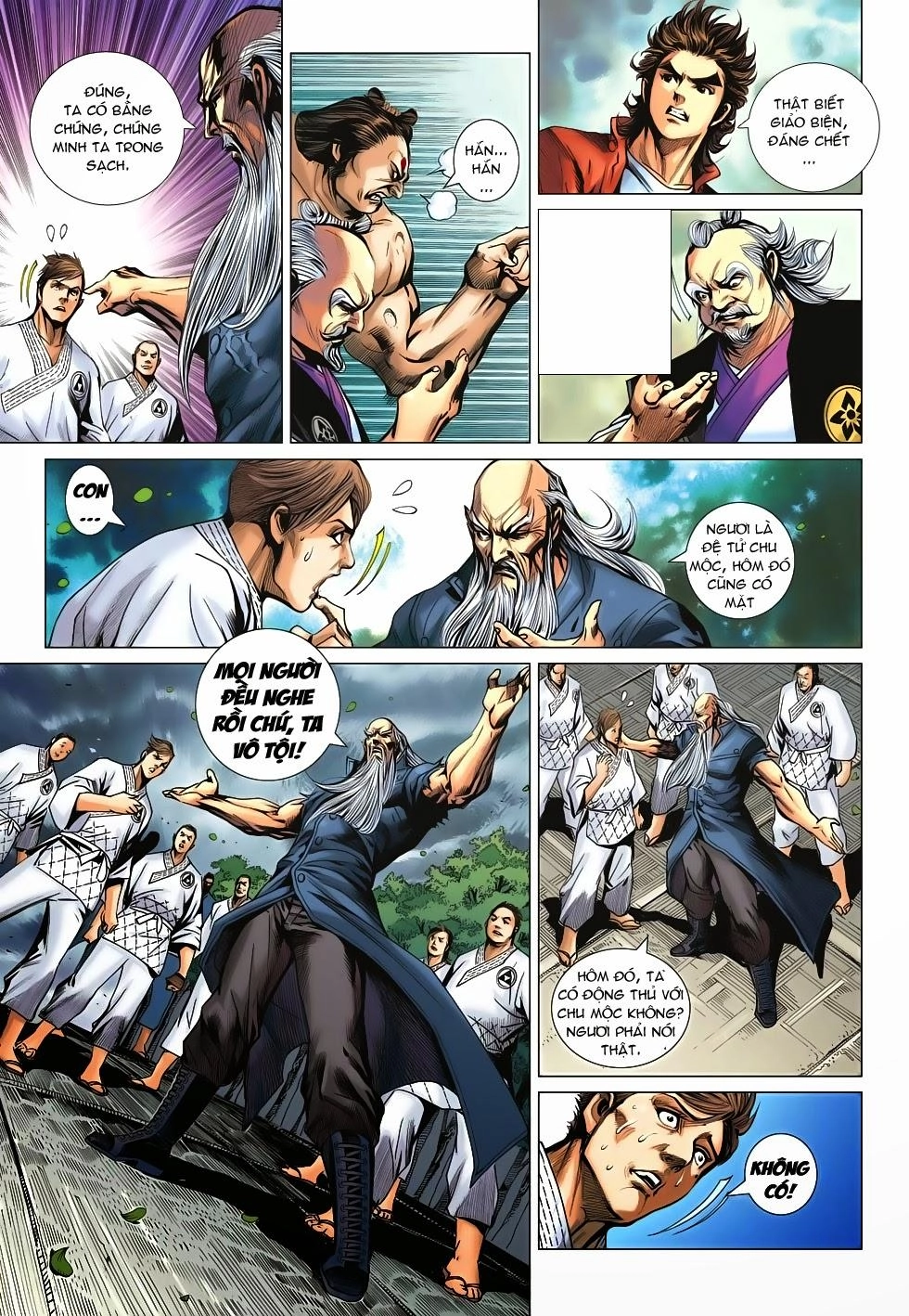 Long Hổ Môn Chapter 669 - 17