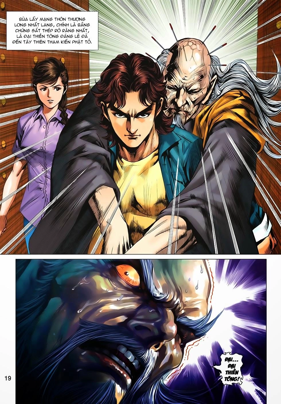 Long Hổ Môn Chapter 669 - 19