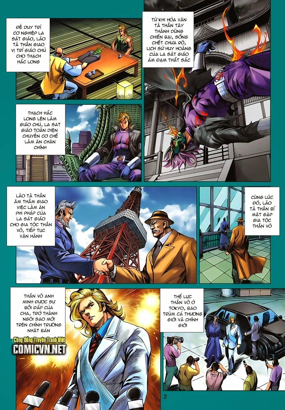 Long Hổ Môn Chapter 672 - 2