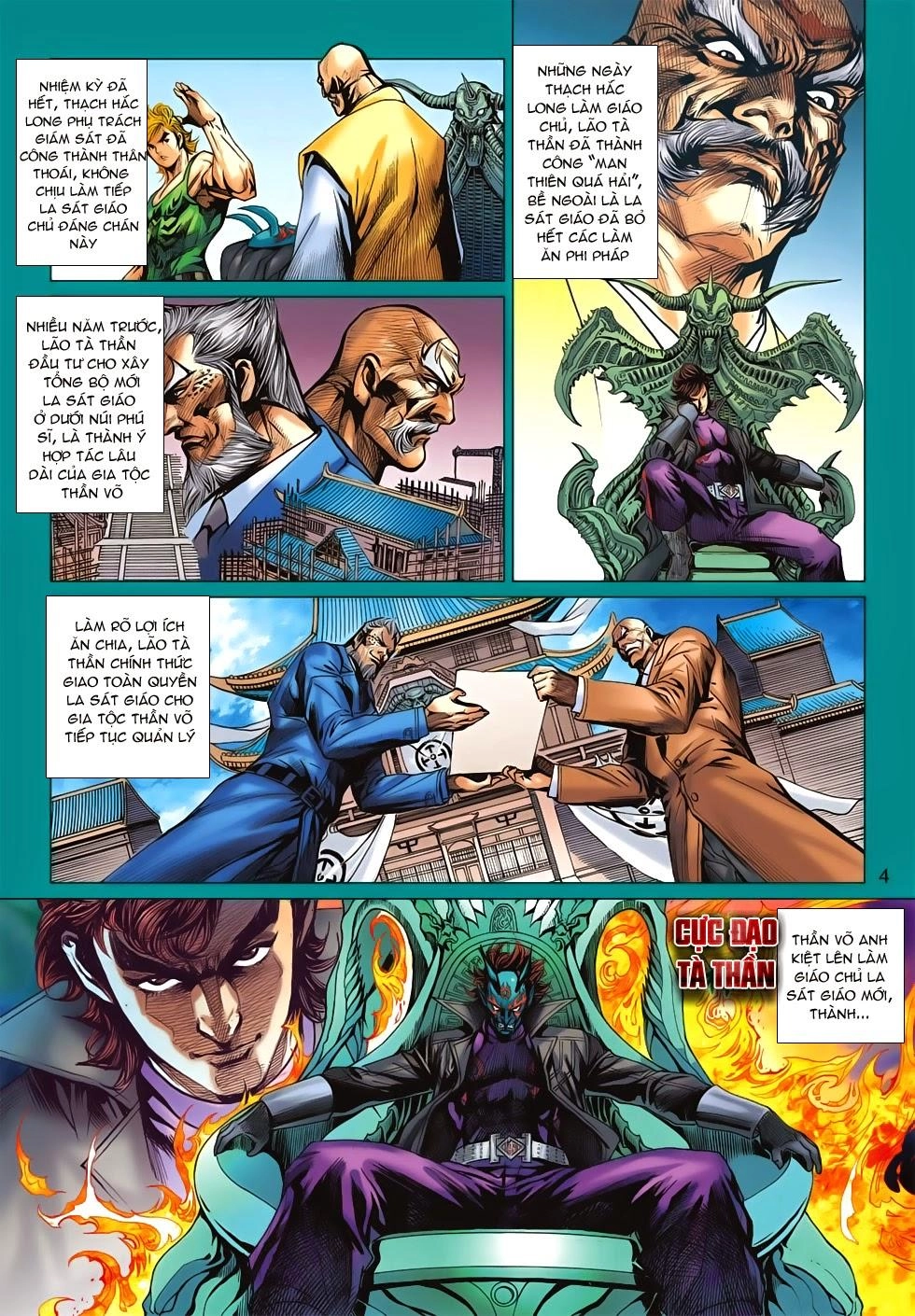 Long Hổ Môn Chapter 672 - 4