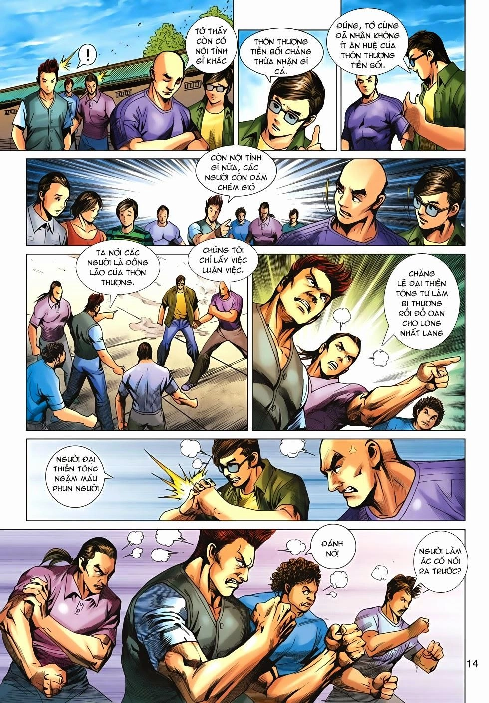 Long Hổ Môn Chapter 672 - 14